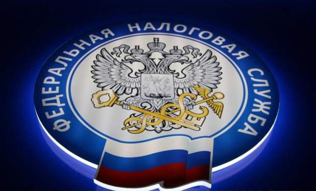 Налоговая служба Севастополя: до 1 марта налоговые органы проведут сверки по ЕНС с налогоплательщиками