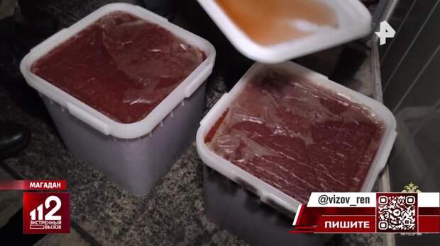 Предприниматели-нелегалы продали более тонны браконьерской икры в Магадане