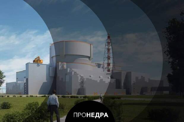 Первая российская АЭС в Центральной Азии появится в Узбекистане