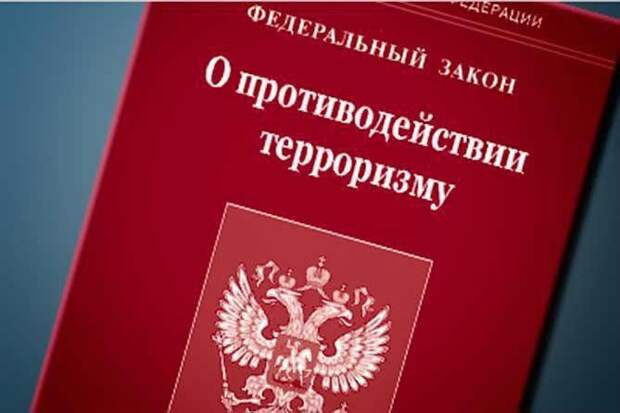 Жителей столицы предупредили о мерах по противодействию телефонному терроризму. Фото: pixabay.com