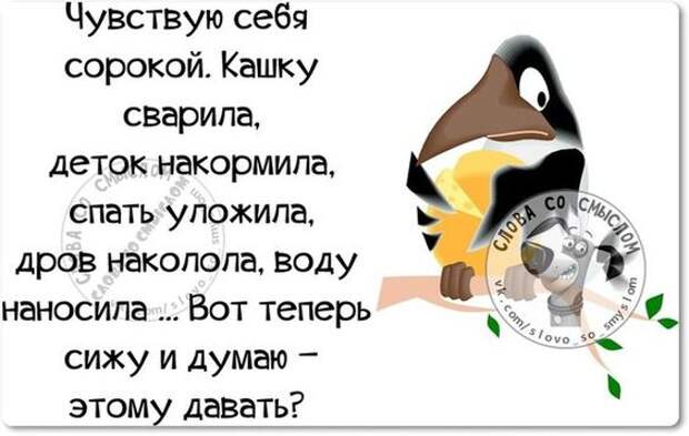 Маленький мальчик спрашивает у папы: - Папа, а инопланетяне – они хорошие?...