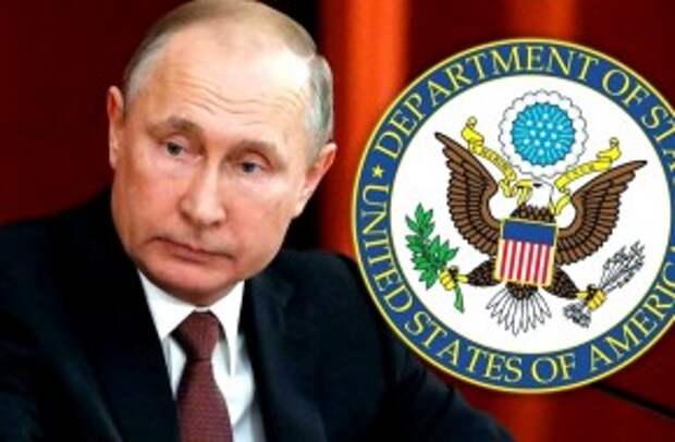 путин