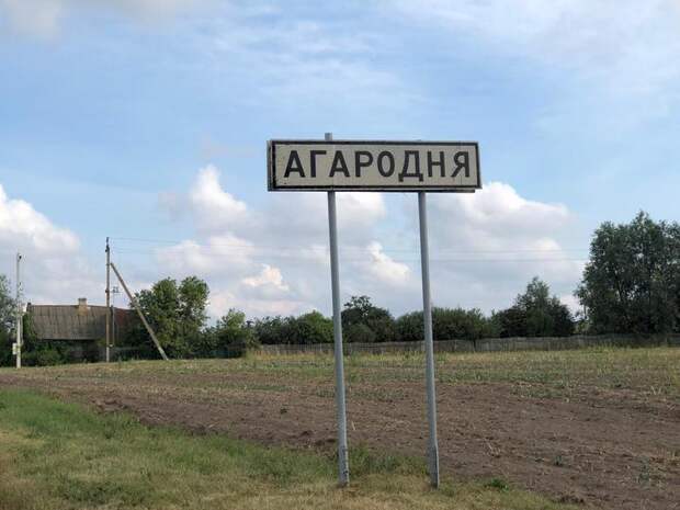 Раскрыта правда о прошлом Светланы Тихановской: Чернобыль, болезнь, любовь