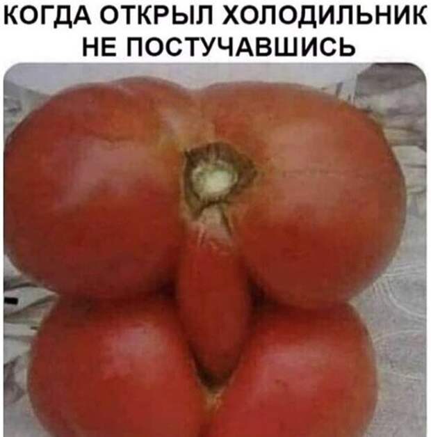 Бывает Бывает