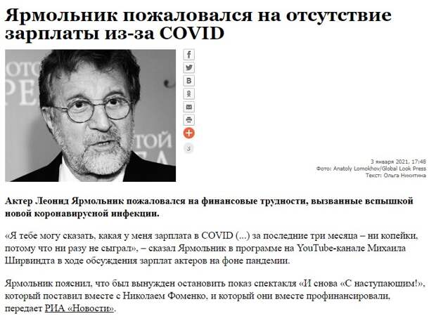 Кладбищенская новогодняя ночь на российском ТВ: ко мне упыри, ко мне вурдалаки!