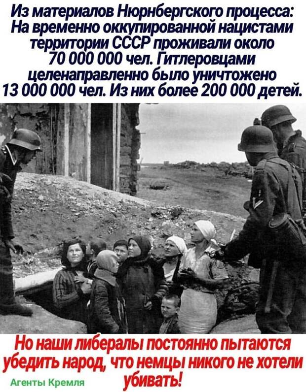 Политические комментарии из инета
