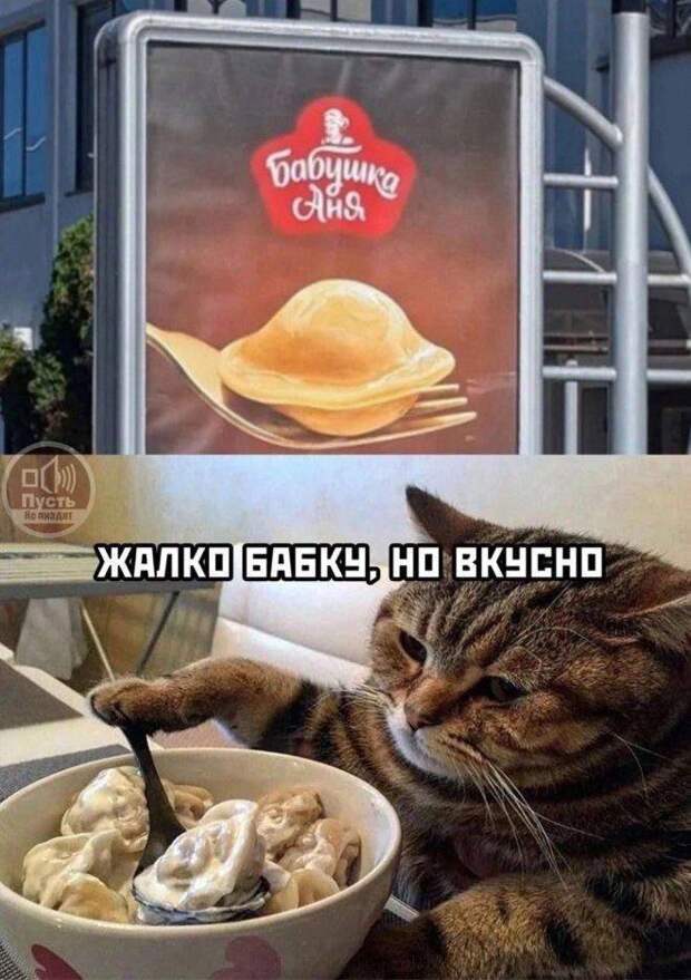 @psychology_funny #юмор #смешное #приколы