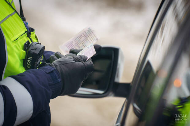 Замена водительского удостоверения: когда можно не платить госпошлину в Татарстане