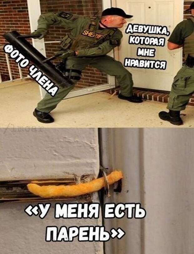 Картинки с надписями и прочие анекдоты, которые не оставят вас равнодушным Картинки с надписями и прочие анекдоты, которые не оставят вас равнодушным
