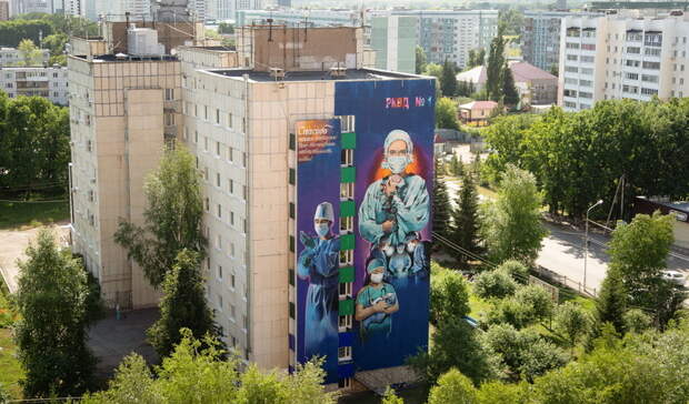 Коронавирус миновал 31 район Нижегородской области