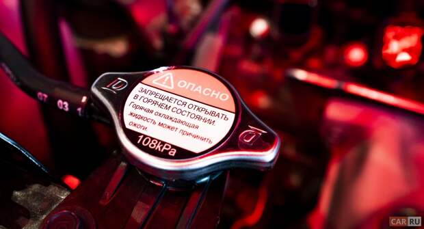 Как правильно выбрать охлаждающую жидкость для зимы