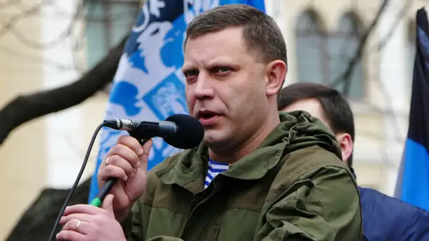 Генпрокурор Украины заявил, что уголовное дело против Захарченко будет закрыто