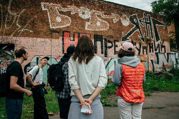 Проект «4elovekvmaske»