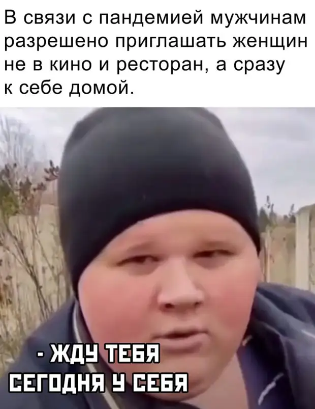 В каждой женщине природой заложено умение красиво стесняться и вызывающе скромничать В каждой женщине природой заложено умение красиво стесняться и вызывающе скромничать Вовочка, когда, понял, белый, отвешивает, почему, пришли, только, стране, обещал, Женский, алкоголизм, последний, мешает, тесто, блины, Кухня, подбегает, измазюкивает, чернокожих