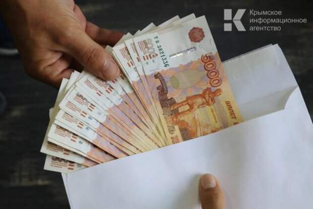 Экс-начальницу отдела капстроительства администрации Ялты будут судить за взятку в 400 тысяч рублей