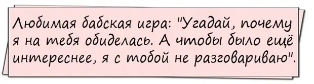 Утро в дворце шаха. Шах со страшного бодунища еле открывает глаза. Перед ним визирь...