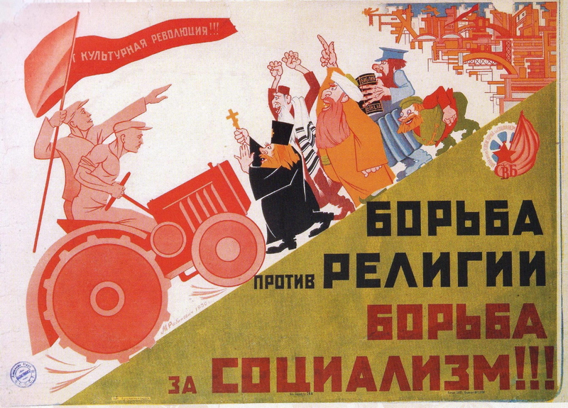 Это важно знать всем, кто мечтает о возвращении в Россию монархии!