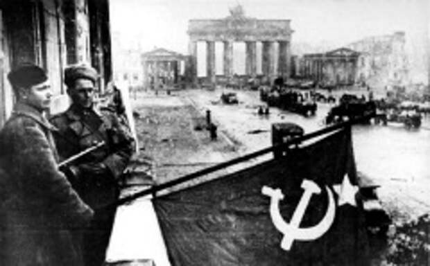 Завершилась Берлинская стратегическая наступательная операция советских войск