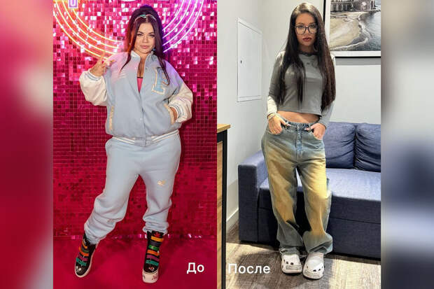 Певица Бьянка выложила фото до и после похудения на 35 килограммов