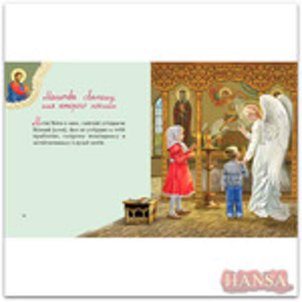Превью 119701-b5219-60819707-m750x740-u210a6 (600x600, 94Kb)