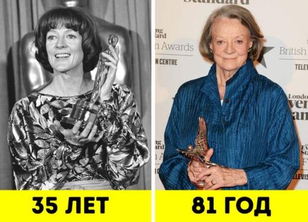 Мэгги Смит, 1970 и 2016