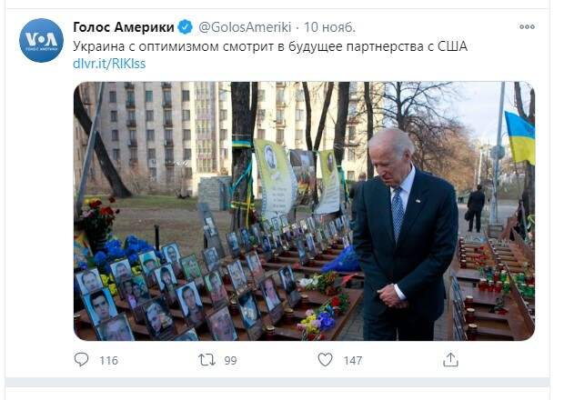 «Голос Америки» опубликовал фото, характеризующее многолетнее партнерство между США и Украиной
