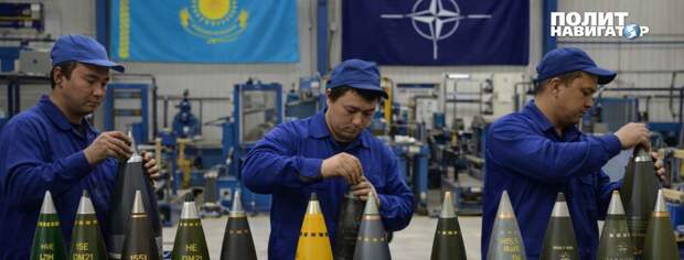 Вслед за Азербайджаном оружие НАТО будет производиться в Казахстане