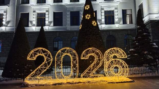 В новогоднюю ночь местами похолодает до -25