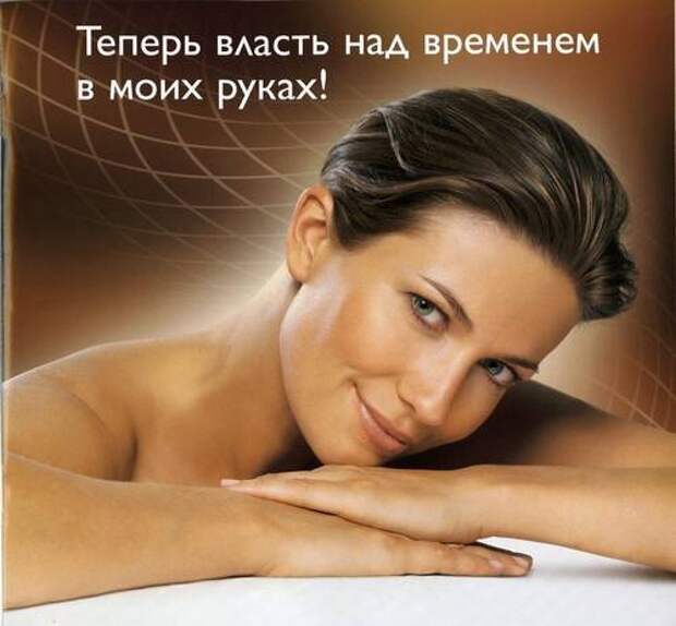 Картинка 61 из 54739
