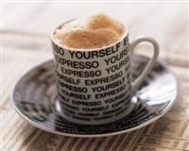 coffee17_1248895461_1248895461_1248895461 (200x160, 16Kb)