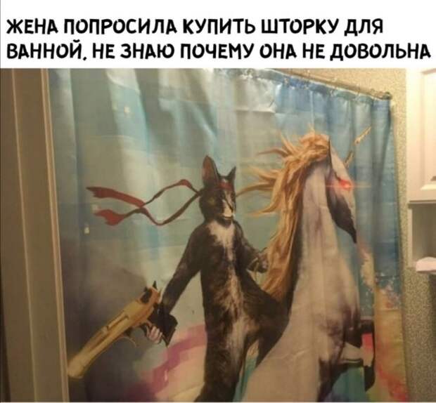 Приколы про современных девушек