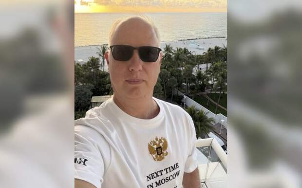 Раскрыта судьба футболок спецпредставителя Путина с переговоров