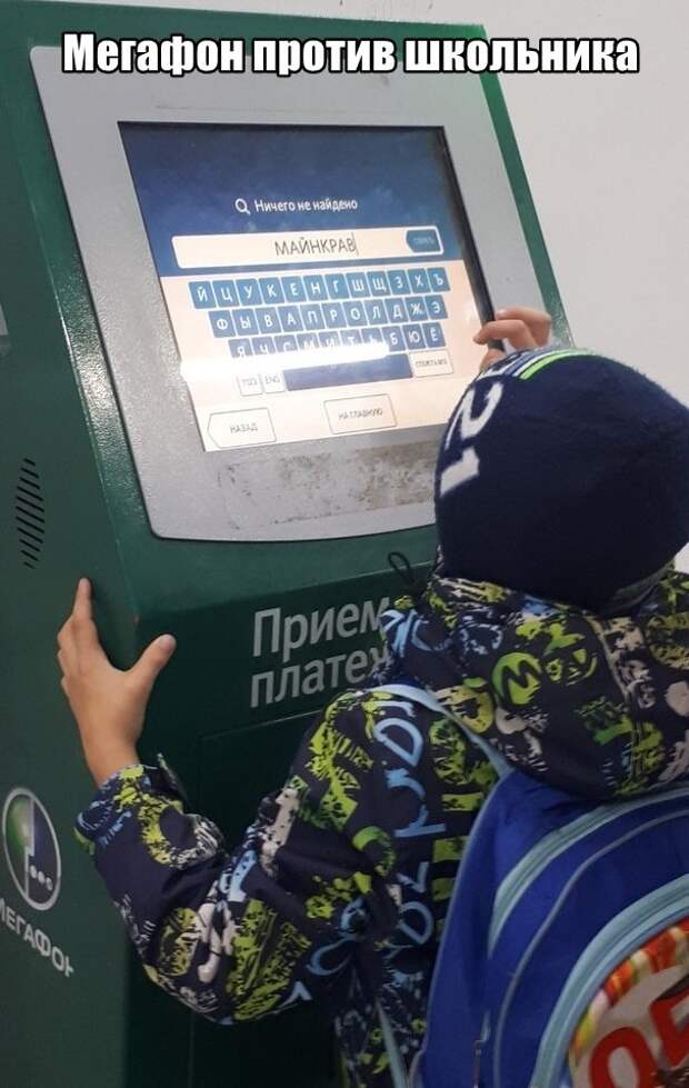 Прикольные картинки абавсём:D