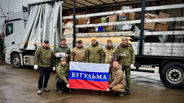 «От Бугульмы – с поддержкой»: Дамир Фаттахов доставил партию гумпомощи бойцам СВО