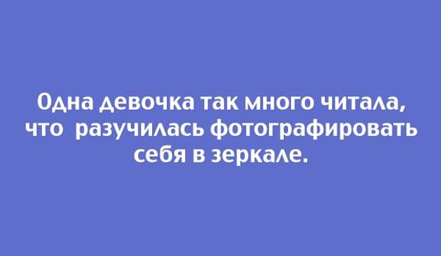 30 правдивых открыток 30 правдивых открыток открытки, юмор