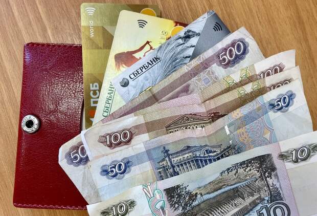 Мошенники присылают рязанцам фейковые СМС о возврате денег за отопление