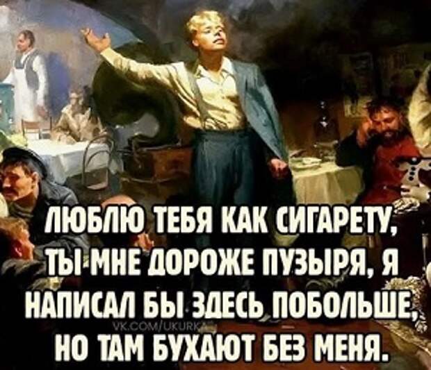 Мужчины как кролики - чтобы потр@хаться и пожрать приходится быть белыми и пушистыми