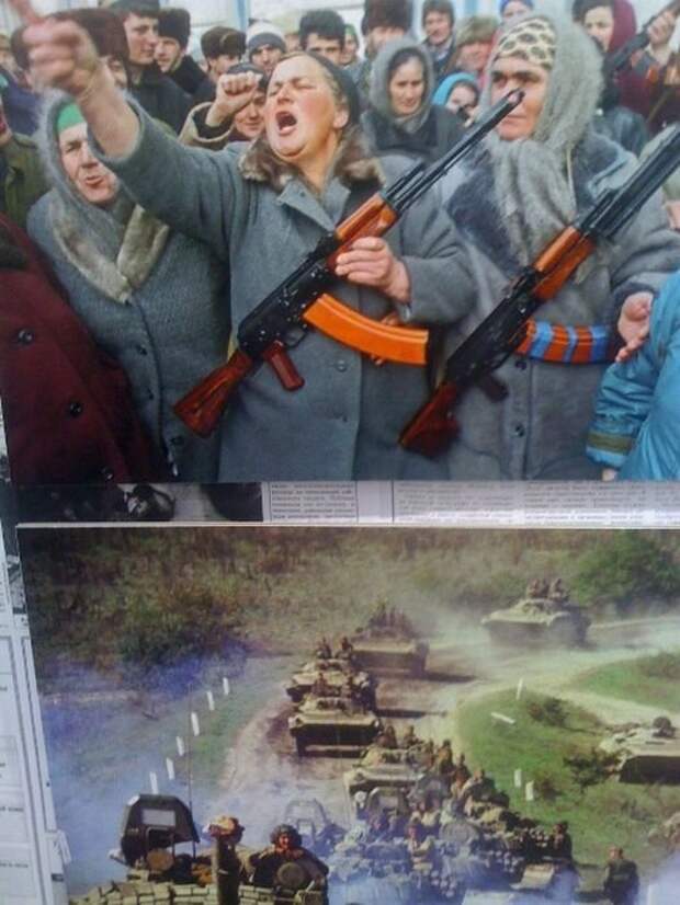Фотографии из 90-х