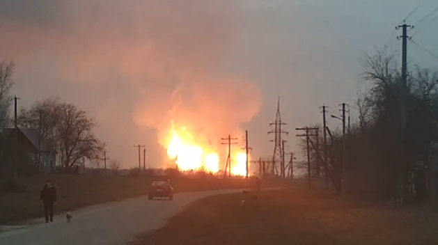 В ДНР произошел теракт на газопроводе