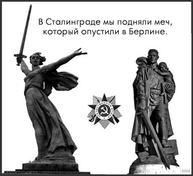 Идеи: Почему мы победили во Второй Мировой Войне?