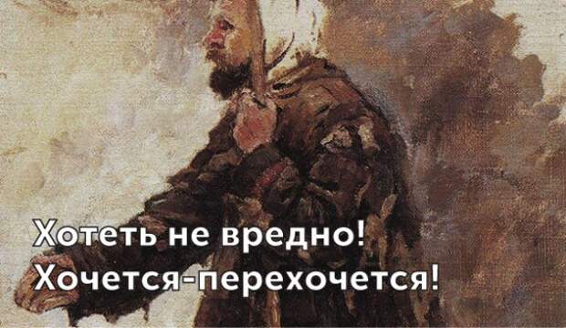Великие цитаты родителей (27 картинок)