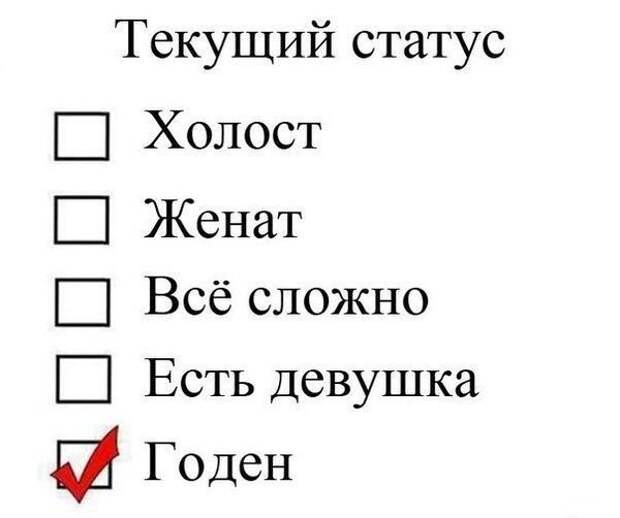 Фотоподборка четверга (104 фото)