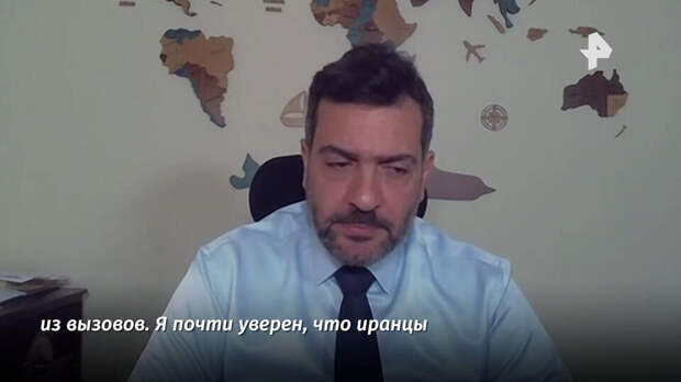Аналитик Al Mayadeen: Иран очень устойчив из-за уникальной модели управления