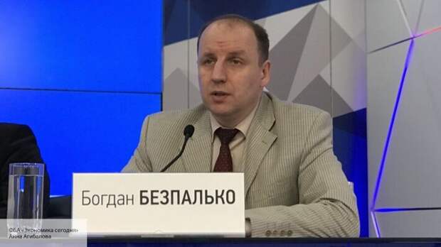 От Зеленского ничего не зависит: Безпалько заявил, что «Большая семерка» нуждается в РФ