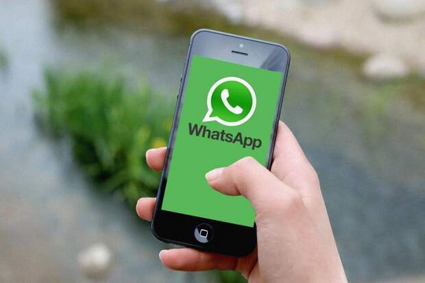 «Полное удаление в России с 24 апреля»: WhatsApp принял новое решение для всех россиян