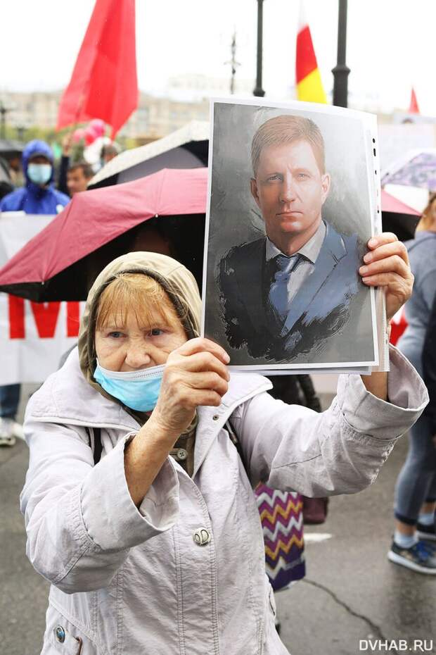 Протесты в Хабаровске. 03-04.10.2020