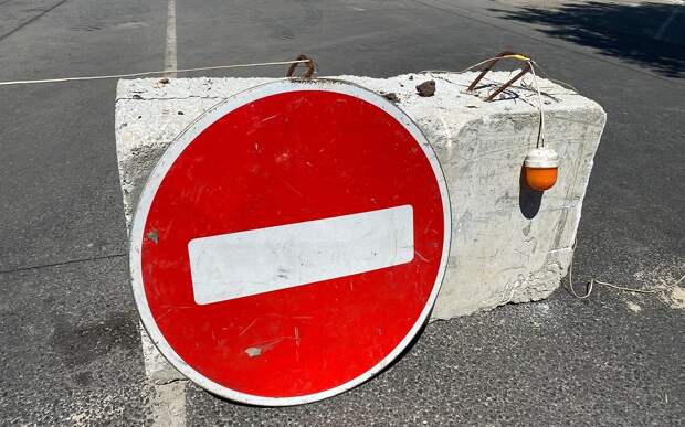 Жители Рязани сообщили о перекрытии улицы Сережина Гора