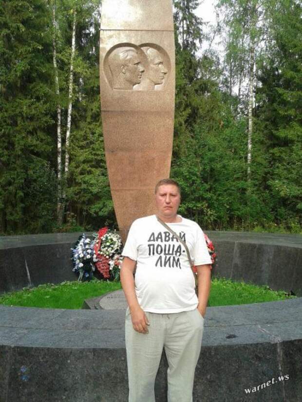 Надписи,объявления