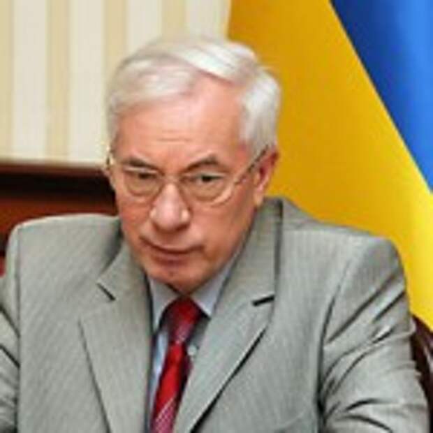 azarik