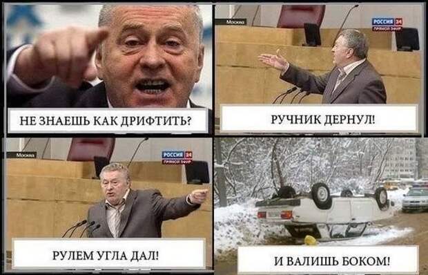 Еще подборка автомобильных приколов